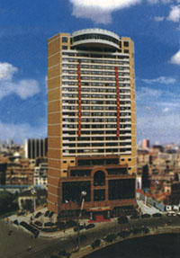 Building of Jiulong Hotel